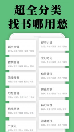 火狐体育官方app